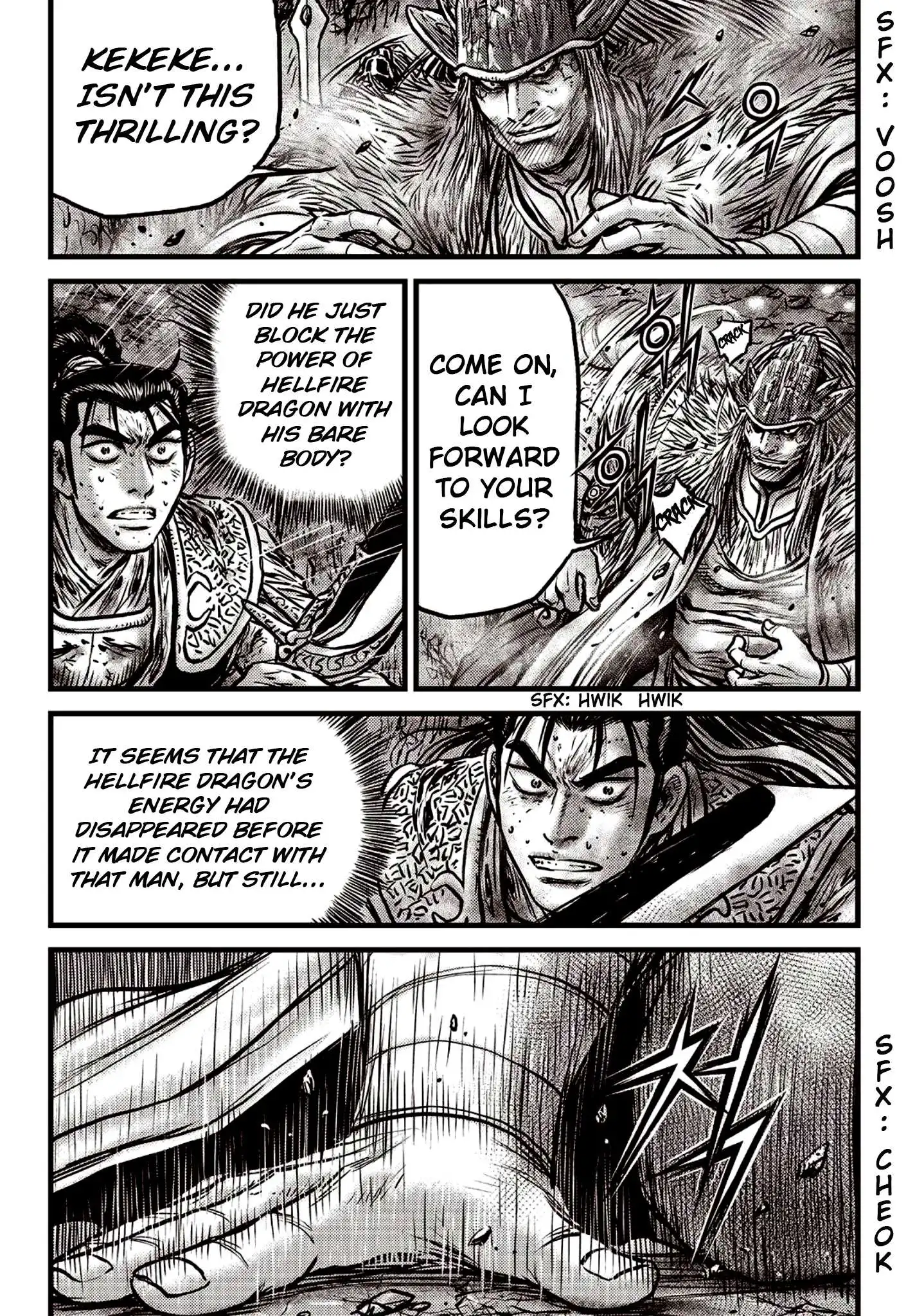 The Ruler of the Land Chapter 595 16